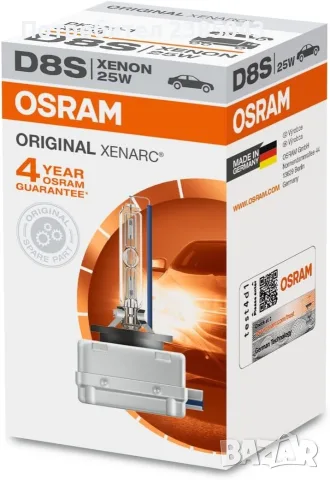 Крушка D8S 25W AC Osram Xenarc Original, снимка 2 - Аксесоари и консумативи - 56389600
