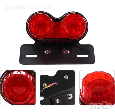 40 LED Стоп диоден за мотоциклет с вградени мигачи и стойка за номер., снимка 5 - Аксесоари и консумативи - 47393506