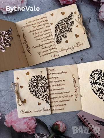 Покана за кръстници , подаръци магнити за гости на сватба кръщене, снимка 8 - Други - 53869579