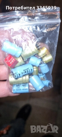 Grundig R 1000 , снимка 5 - Ресийвъри, усилватели, смесителни пултове - 53431035