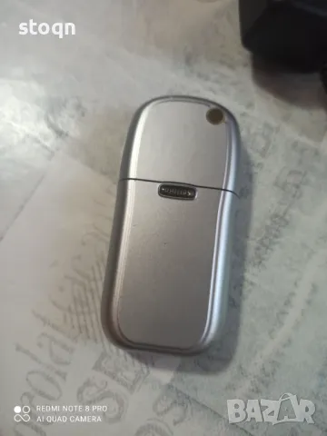 Philips fisio 825  КОЛЕКЦИОНЕРСКИ , снимка 9 - Други - 28643756