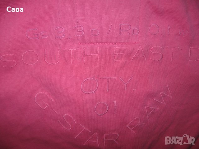 Суичър без ръкави G-STAR  дамски,М-Л, снимка 4 - Суичъри - 41248341