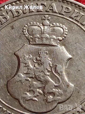 МОНЕТА 20 стотинки 1912г. ЦАРСТВО БЪЛГАРИЯ ФЕРДИНАНД ПЪРВИ ЗА КОЛЕКЦИЯ 35717, снимка 10 - Нумизматика и бонистика - 39527740