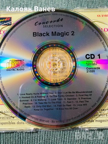 CD-Compilation Pop, Ballads, снимка 3 - CD дискове - 34251818