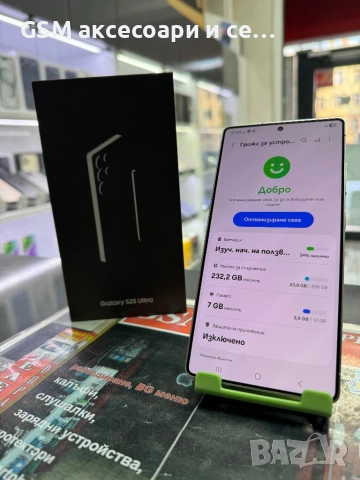 S25 Ultra 256GB, снимка 2 - Samsung - 53121422