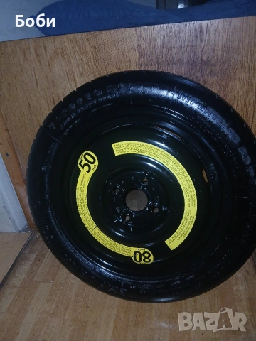 Нова патерица фаярстоун Дачия,Рено., снимка 6 - Аксесоари и консумативи - 53063478