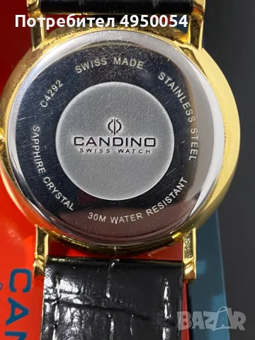 Мъжки швейцарски часовници Candino, снимка 5 - Мъжки - 56202718