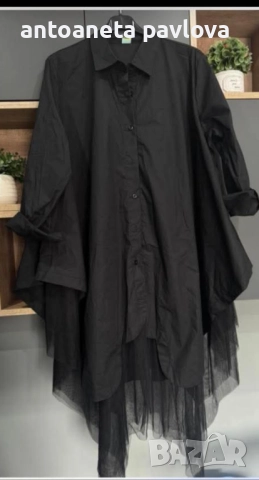 Макси риза с тюл., снимка 2 - Ризи - 52068888