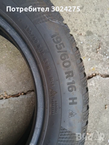 Зимни гуми Continental, снимка 7 - Гуми и джанти - 51045719