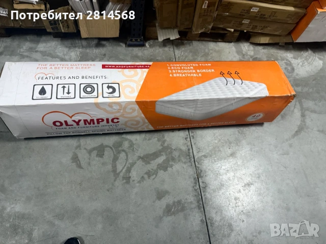 Матрак OLYMPIC, снимка 4 - Други стоки за дома - 53683440