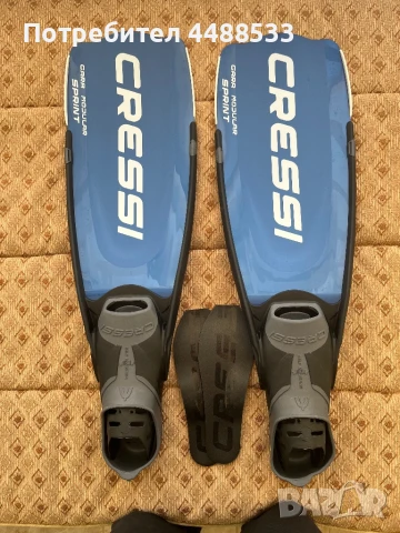 Плавници за плуване в открити води