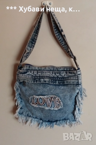 *ИзГодНо* Чанти 👜Кожена бизнес чанта GUESS, Голям сак, Чанта с голям обем за лаптоп, Дънкова, снимка 12 - Чанти - 33158818