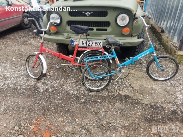 велосипед Балкан 