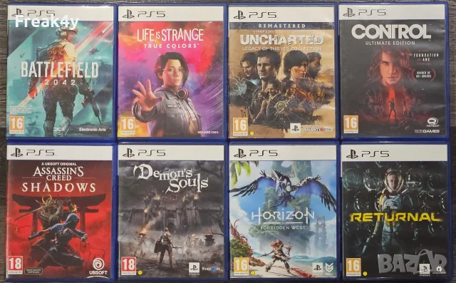 Игри за PlayStation ; Videogames for PS4 & PS5