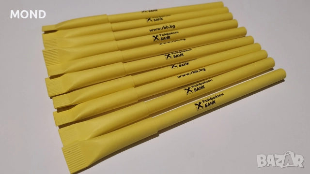 Рекламна химикалка на Райфайзенбанк България, снимка 7 - Колекции - 52867347