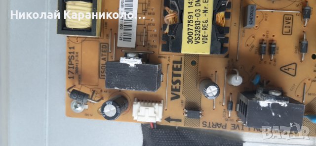 Продавам Power 17IPS11, периферия от тв.TOSHIBA 32W3433DG, снимка 6 - Телевизори - 41772027