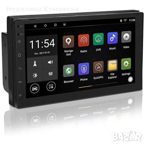 🧨 CJ-CP607 -7INCH МУЛТИМЕДИЙНА НАВИГАЦИЯ ЗА АВТОМОБИЛ, снимка 2 - Други - 42007014