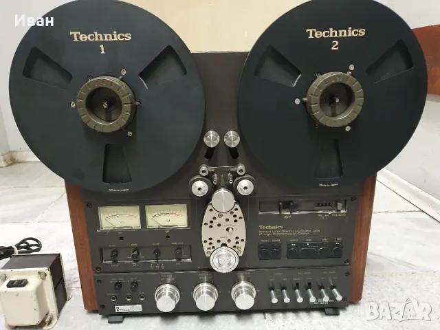 TECHNICS RS -1500US