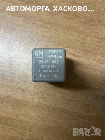 РЕЛЕ  РЕЛЕТА Opel Astra Meriva Corsa Combo, снимка 2 - Части - 50242090