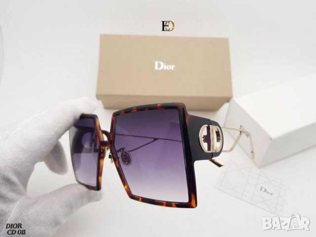 очила с калъф, кутия и ув защита christian dior, снимка 2 - Слънчеви и диоптрични очила - 51454463