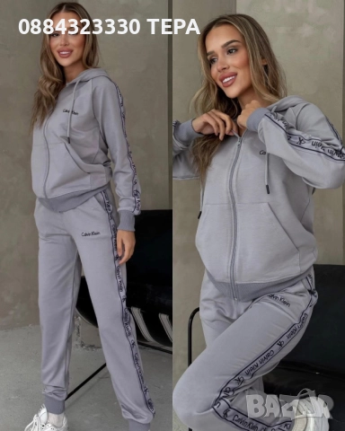 Дамски екип за спорт и ежедневие – удобен, модерен и практичен, снимка 5 - Спортни екипи - 51974219