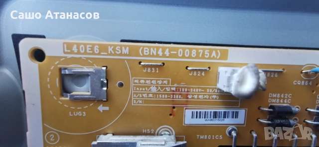 SAMSUNG UE40MU6402U със счупена матрица ,BN44-00875A ,BN41-02568B ,WCM730Q ,RMCSPM1AP1 ,Y16 TV K/IR , снимка 8 - Части и Платки - 51448955