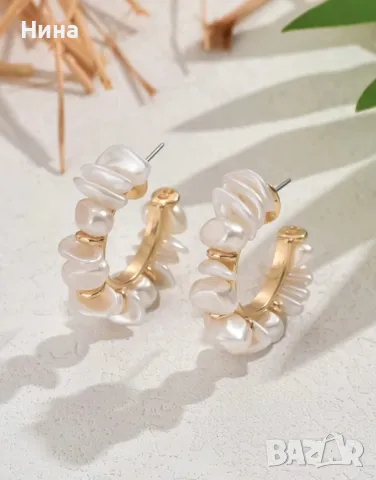 Красиви обеци с перлено бели камъчета, снимка 3 - Обеци - 49461225