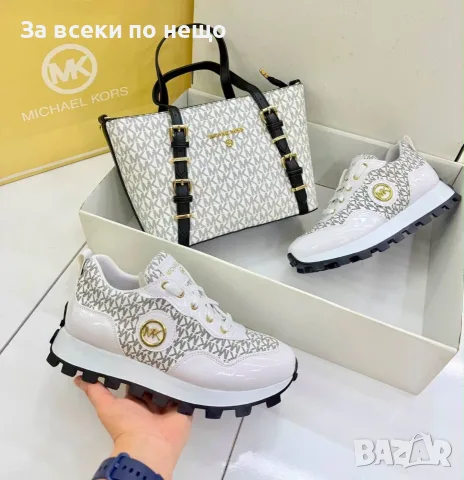Michael Kors Дамски Маратонки👟Дамски Спортни Обувки Майкъл Корс - Бели Или Черни Код SEM-878, снимка 2 - Маратонки - 56158231