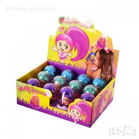 Мини кукличка в ПВЦ яйце, снимка 1 - Кукли - 38656230
