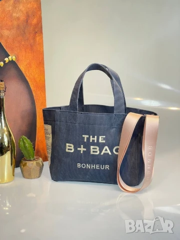 чанти , снимка 6 - Чанти - 50673870