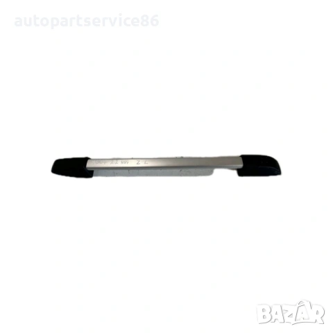 Задна лява вътрешна дръжка за Peugeot 4007 2.2 HDI (2009) 3H45X