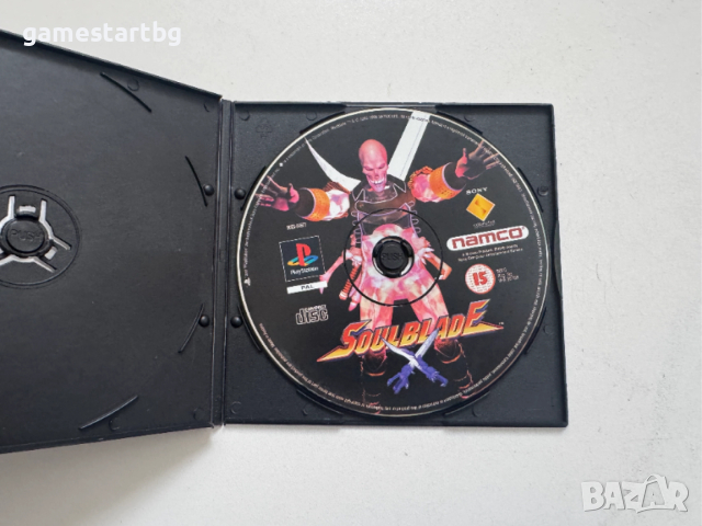 Soul Blade за PS1