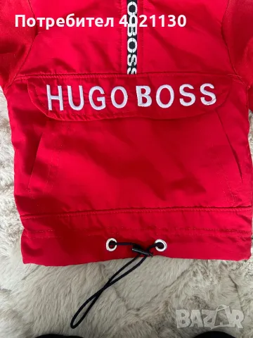 Детска горница Hugo Boss, снимка 1 - Детски якета и елеци - 48675719