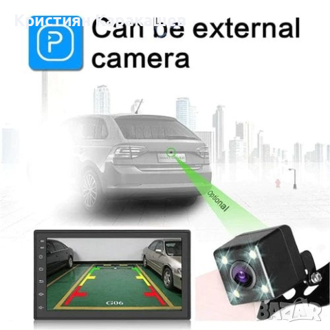 Универсална мултимедия - навигация Android 2 GB RAM, снимка 4 - Навигация за кола - 44839156