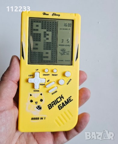 Тетрис с голям екран-Tetris, снимка 2 - Други игри и конзоли - 41986871