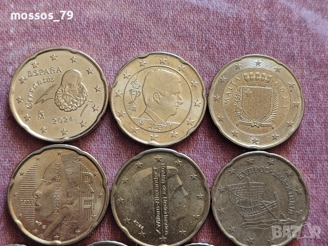 0,20€ и 0,10€ , снимка 5 - Нумизматика и бонистика - 52919068