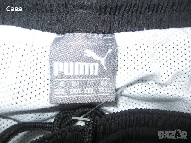 Шорти PUMA  мъжки,2-3ХЛ