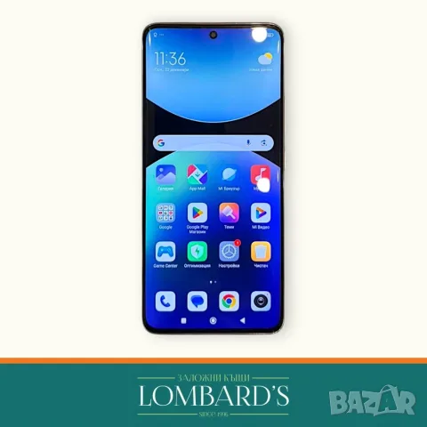 Redmi Note 14 pro+ 512GB 12 RAM, N: 44172420