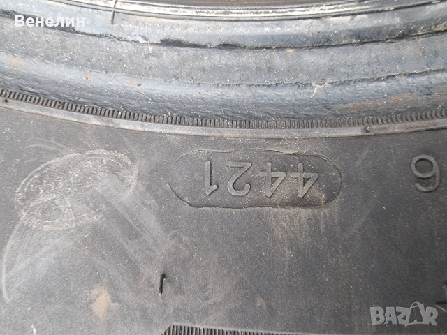 2бр.Всесезонни гуми 195x65x15ц.Внос от Германия. , снимка 2 - Гуми и джанти - 52357816