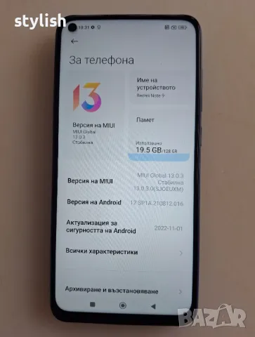 Xiaomi Redmi Note 9, снимка 4 - Xiaomi - 49877796