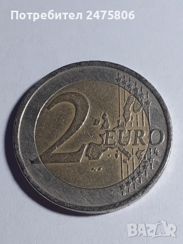 Колекционерска монета - 2 евро - 2002г.-Грешка., снимка 3 - Нумизматика и бонистика - 53305854