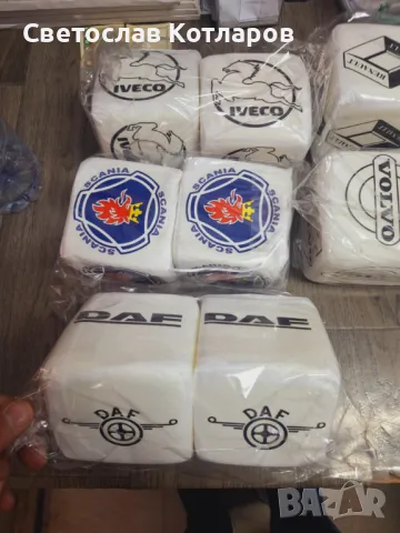 Бели големи зарчета волво скания рано даф ивеко 