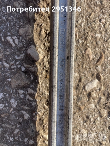 Носач Porsche Panamera GTS 97033104300, снимка 2 - Части - 52289568