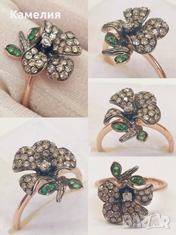 Руско злато 