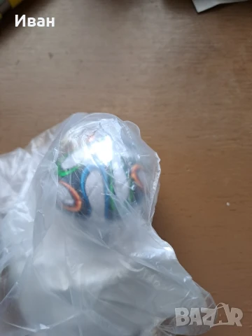 ключодържатели футболни топки, снимка 10 - Фен артикули - 50474139