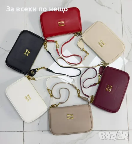 Miu Miu Дамска Чанта Миу Миу - Различни Цветове Код SEM-134