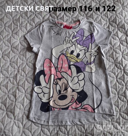 Нови детски тениски , снимка 2 - Детски тениски и потници - 41190874