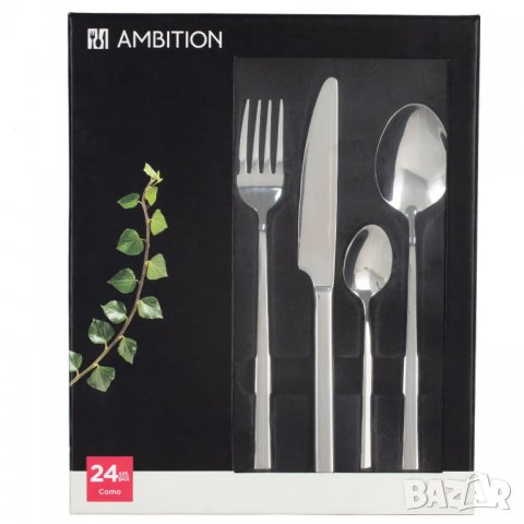 Комплект прибори за хранене Ambition Como / 24 части