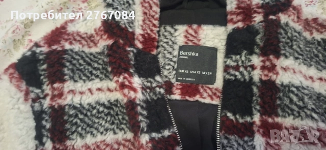 Дамско топло яке Bershka, снимка 4 - Якета - 56334169