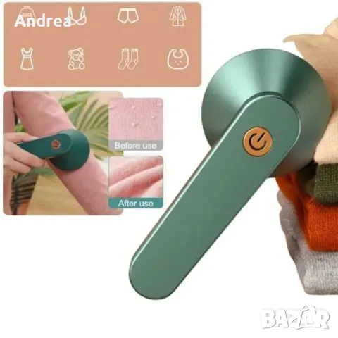 Електрически уред за пилинг на дрехи, снимка 2 - Друга електроника - 49627128